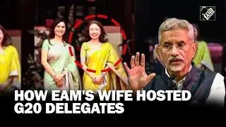 “My wife was coordinating…” EAM Jaishankar explains his wife Kyoko’s role at G20 Summit