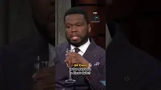 50 Cent who pays on a first date?