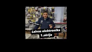 Alex Crazy Fisherman - S5E6 LAIVU ELEKTRONIKA 1.SĒRIJA !!