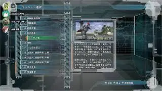 久々に地球守る　しゅん＆キキ＆ピスケ＆時雨瑠鬼の　地球防衛軍６　マルチプレイ　その9