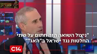 ח