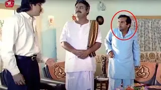 Kota Srinivasa Rao And Brahmanandam Best Movie Comedy Scene | @TeluguVideoZ