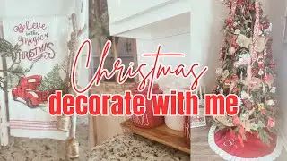 🔔УКРАШАЙТЕ РОЖДЕСТВО ВМЕСТЕ СО МНОЙ 🎅🏻