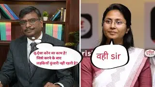 UPSC Topper Mock Interview, Srushti Jayant Deshmukh (Rank 5, CSE 2018) 