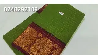 Premium Chettinad checked saree 💜 mixed collections 🎊 watsapp 8248292189💐7.11.25