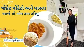 Jacket potato and pasta | Aaje to bov kam&nbsp;karu&nbsp;| #jacketpotato #ytvlogs