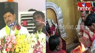 MP Santhosh Kumar Lays Foundation Stone To Keesara Ecotourism, Urban Forest Park