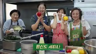 25년 감사함을 돌아보며