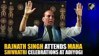 Defence Minister Rajnath Singh arrives at Adiyogi for Maha Shivratri 2026 | Full Speech