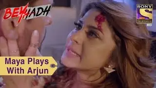 Your Favorite Character | Maya Plays Back With Arjun | Beyhadh