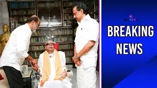 Breaking News : Rajini Meet Kalaignar | Told Him I Entered Politics! He Smiled | Nettv4u