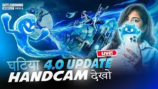 GIRL GAMER LIVE IN BGMI | PLAYING 4.0 UPDATE | CLASSIC TEAMCODE | JULIET IS LIVE #bgmilive#girlgamer