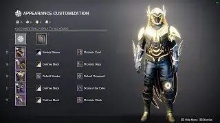 Destiny 2 Season 22 Trials of Osiris Flawless Glow (Hunter Photonic Set)