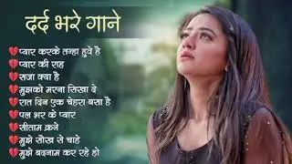 90's सुपरहिट्स गाने | Audio Jukebox | 90's Evergreen Songs | Non Stop 90's Bollywood Songs