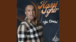 Ya omri