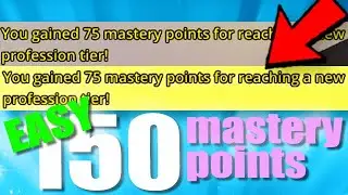 EASY 150 MASTERY POINTS TRICK !! KNOW ANY OTHERS ?