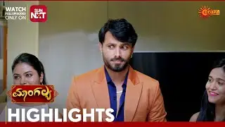 Mangalya - Highlights | Full EP free on Sun NXT | 05 Sep 2025 | Udaya TV
