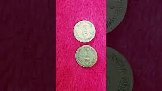 5rs coin #music #newsong #song #oldcoinsbuyer