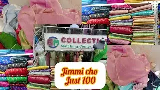 Gm collection latest offers christmas 🎄 new stock #latest #gm collection