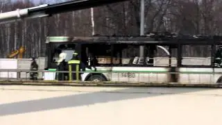 пожар в автобусе 15.04.2012 внуково