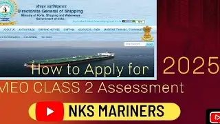 Как подать заявку на оценку MEO Class 2 || NKS MARINERS