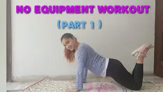 Lockdown Workout | No Equipment | Beginner Level