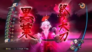 Trails of Cold Steel IV ~Berserk Rean S Craft: Termination Slash: Dusk~