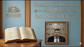 Hal 76 - Se puede exprimir frutas en shabat?