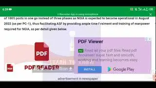 Asf new jobs 2022|| update all Airport Security Force jobs 2022|| all jobs information || ASF update
