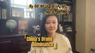 China's Drone Dominance