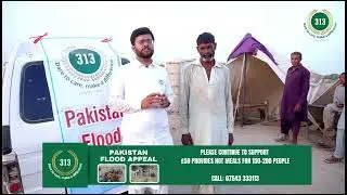 Pakistan Floods Emergency Relief