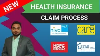 Health Insurance Claim Process | Cashless Or Reimbursement | Health Insurance 2023