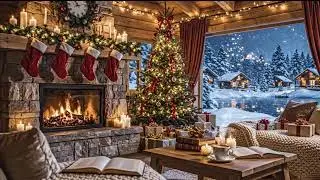 Cozy Early Evening Winter Jazz 🔥 Peaceful Lake View & Fireplace Ambience