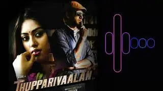 Dashing Detective Movie   Thupparivaalan Love Bgm