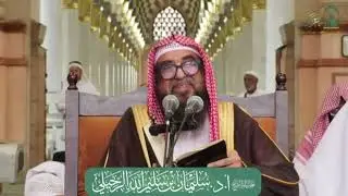 (النفقة على الزوجة) كسوة الزوجة