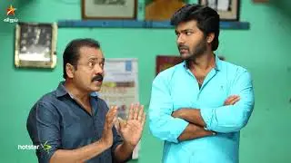 Maapillai Full Episode 233