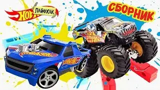 Сборник Лайфхаков. Видео для детей про машинки | @HotWheelsRussia 3+