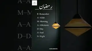 RAMADAN Means Remember Allah 🤍 | Powerful Reminder