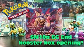 Pok&eacute;mon TCG SM10a GG End Japanese Booster Box Opening (Unified Minds)