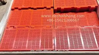 Cheap high frequency PU Deck minerial