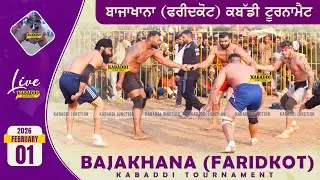 Bajakhana (Faridkot) Kabaddi Tournament Live 1 Feb 2026 | Live Kabaddi Tournament | Kabaddi
