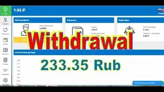 WITHDRAW PROFIT-MAX.NET PROFIT 200%-900%  AFTER  70  HOURS START WITH 100 RUBLES (02)