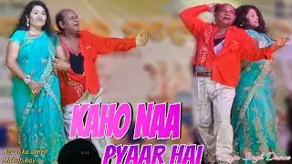 Kaho Naa Pyaar Hai Braja Singh Odia Dance