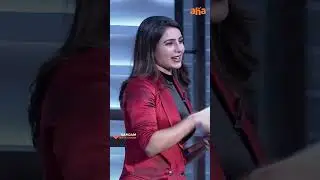 Samantha & Vijay Deverekonda Fun game 🥳| aha videoIN  📺Sam Jam | Samantha | Vijay Deverakonda