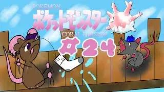 Actually Spooked For Real | Pokemon Coral - RatSnacks [24]