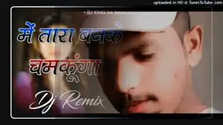 Mai tara Banke chamkuga sad song 😭 DJ Remix 3D Brazil mx. 😔😔