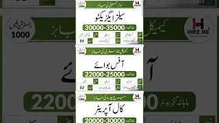 lahore jobs for students | student jobs in lahore | lahore student jobs #lahore #lahorejobs #lahore
