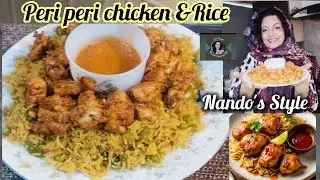 Spicy Peri Peri Chicken with Rice | Nando's Style#athome 