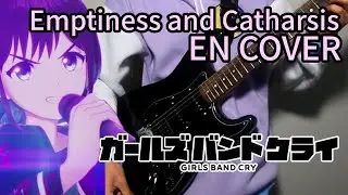 Emptiness and Catharsis - Togenashi Togeari [EN COVER]