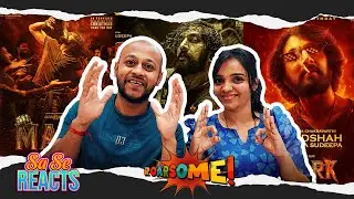 BAADSHAH BLAST💥Mark Title Glimpse REACTION |Kichcha Sudeepa|Vijay Kartikeyaa | Ajaneesh | SaSeReacts